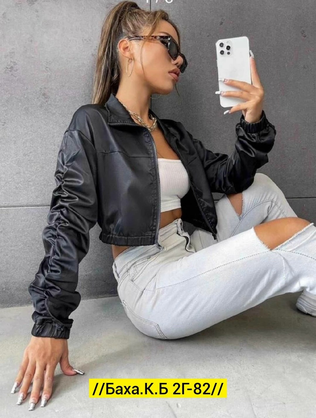 куртка женская укороченная,куртка кожаная женская,куртка бомбер из экокожи,куртка из экокожи женская,женская короткая куртка