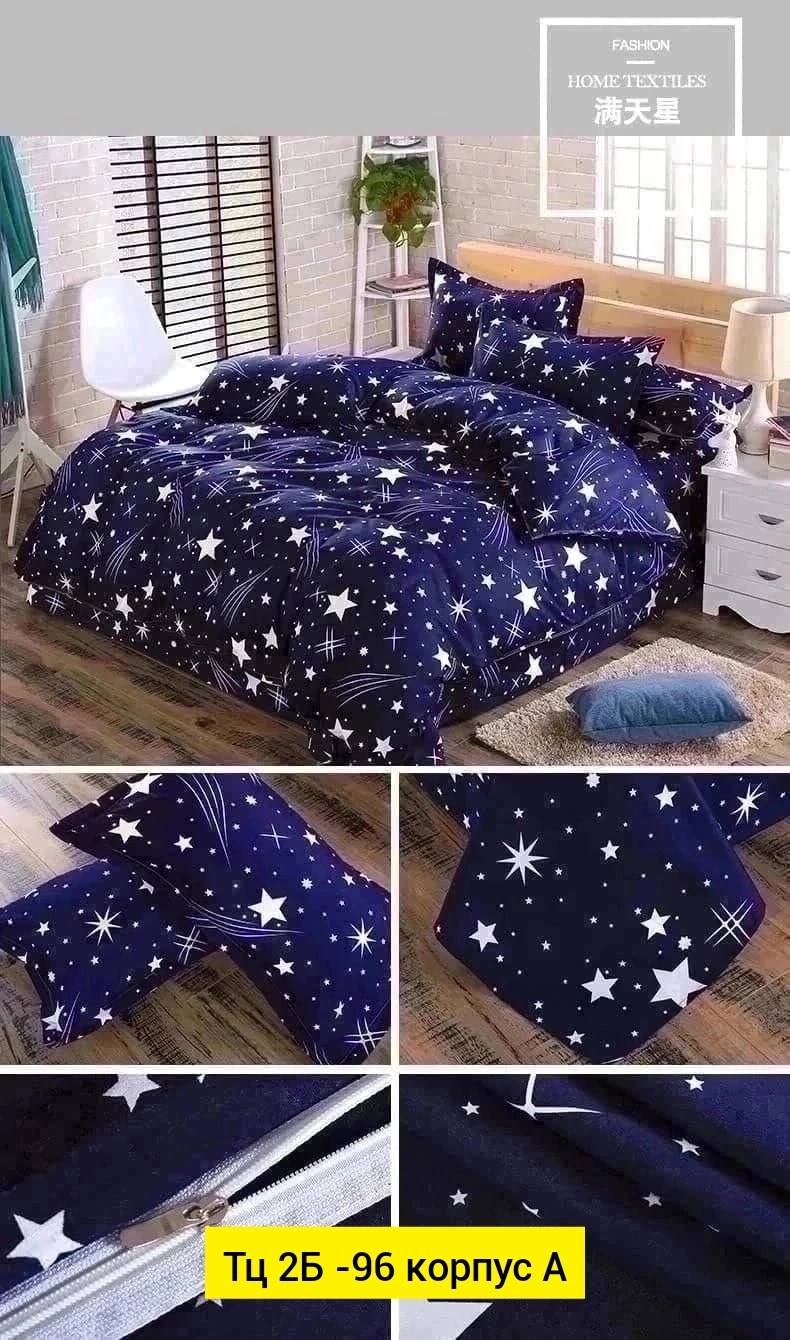 комплект постельного белья love,постельное белье комплект,постельное белье ,постельное белье 1 5 спальное,комплект постельного белье евро