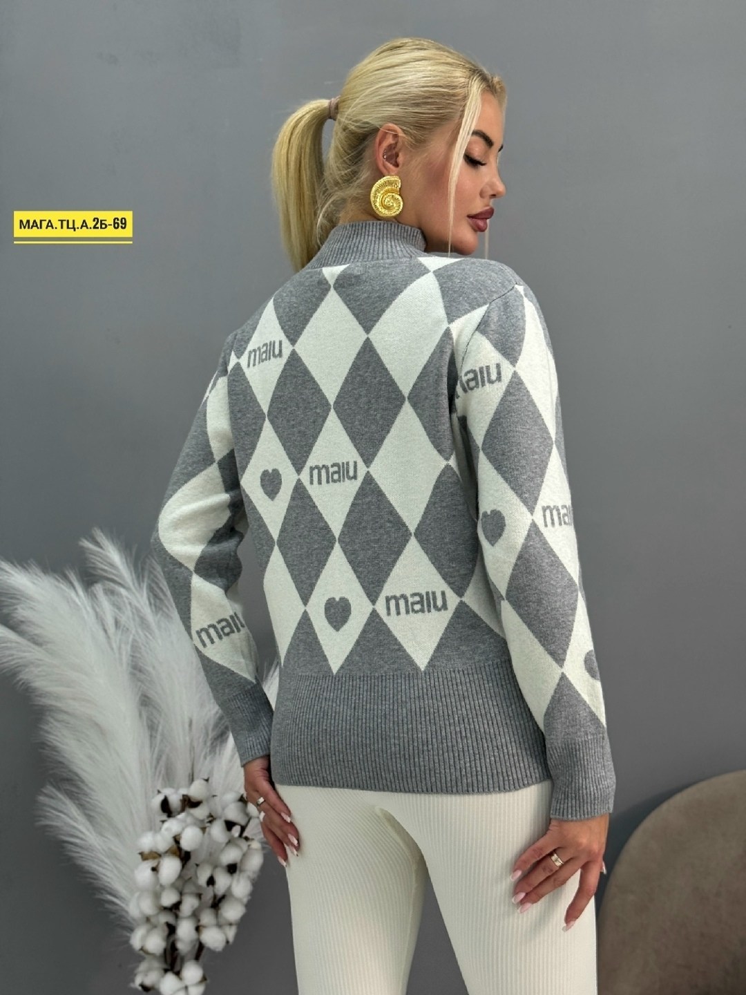 свитера женские,вязаные свитера женские,свитер удлиненная,свитер,женские кофты