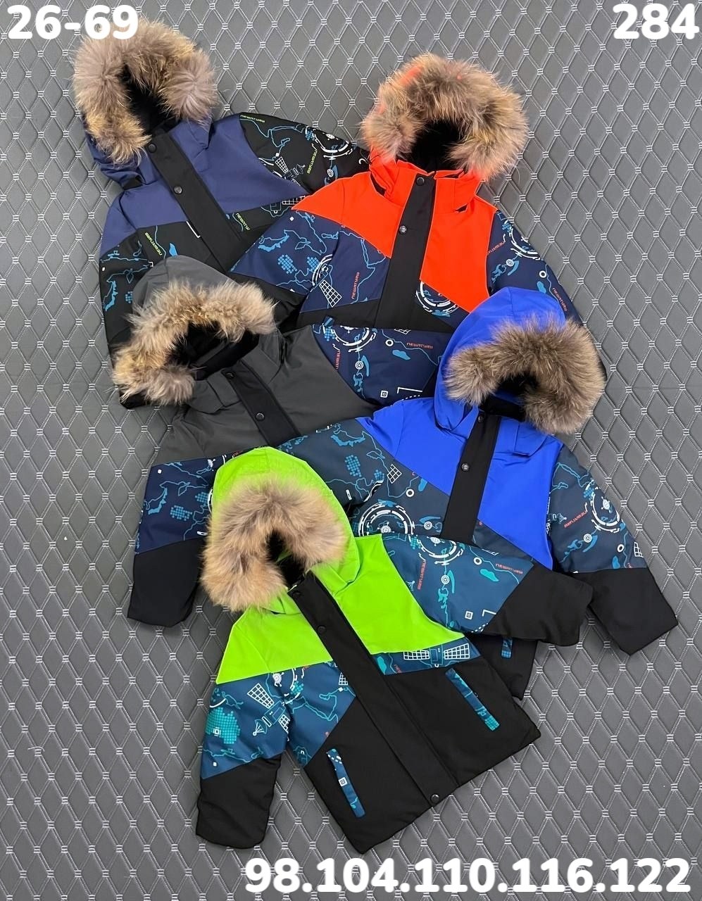 куртка детская демисезонная,куртка демисезонная для мальчик,куртка,куртка для мальчика,куртка демисезонная