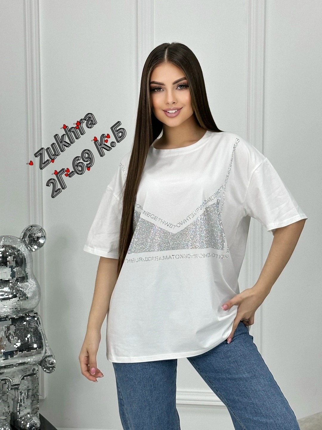 футболки со стразами,футболки со стразами оверсайз,женские футболки,футболка женская со стразами,футболка женская оверсайз со стразами