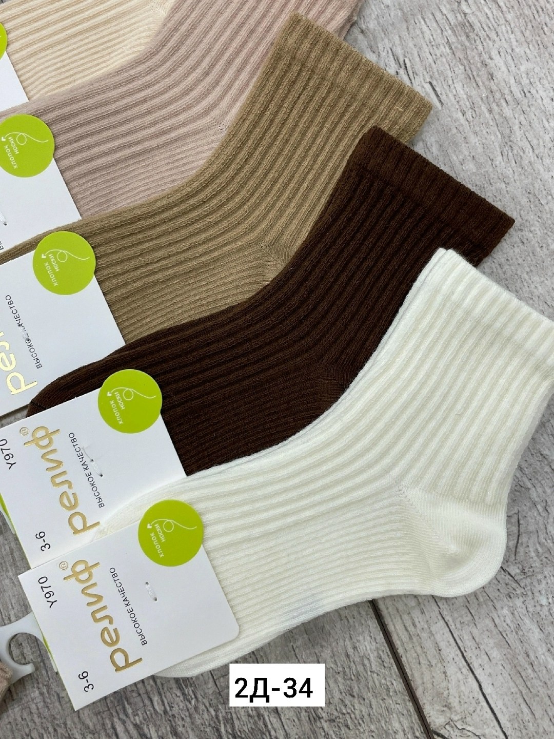 носки женские 10 пар,носки для девочки 10 пар,женские носки,носки для девочек 12 пар,носки для детей хлопок