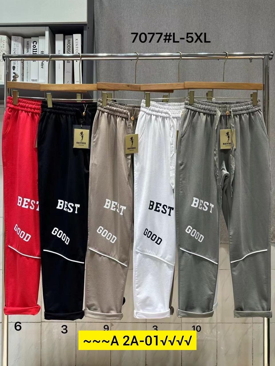 джинсы брюки,джинсы штаны,брюки для девочек,брюки штаны,брюки модные