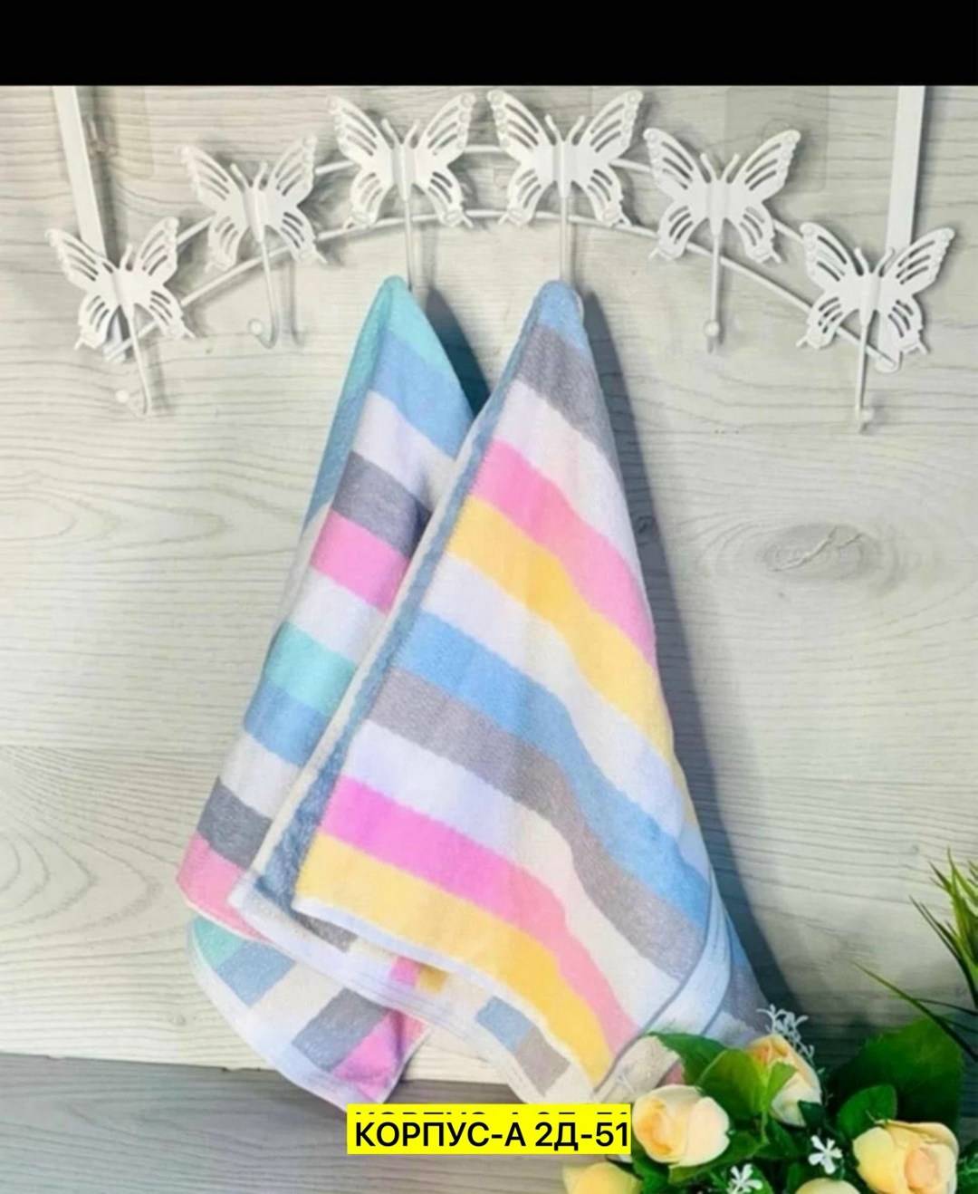 полотенца махровая,детские полотенца,полотенца для рук,набор кухонные полотенца,полотенец набор