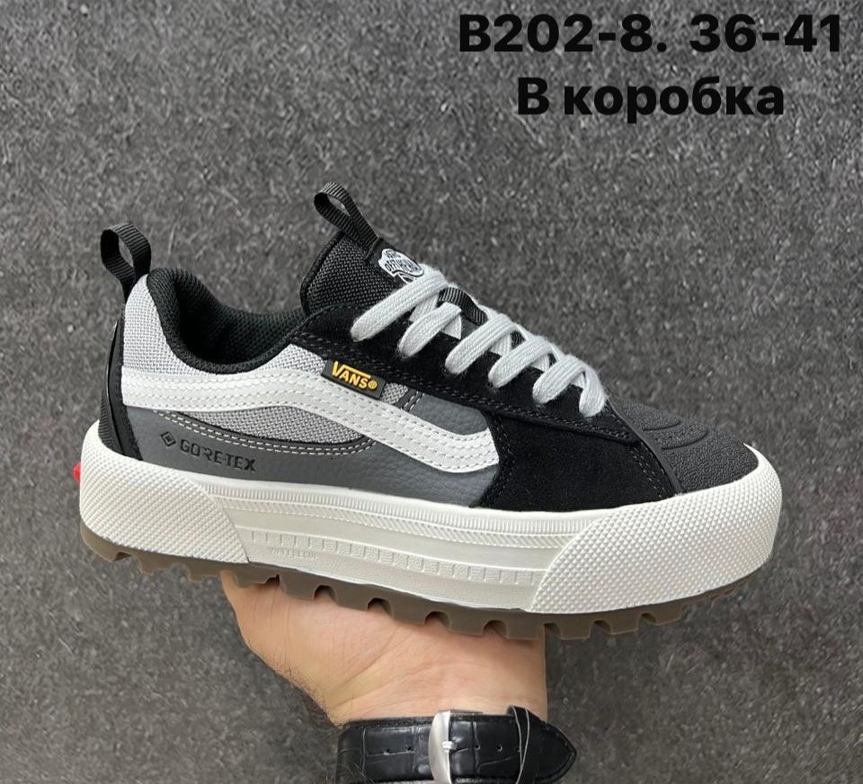 ,кеды vans,кеды vans old skool,спортивная ,мужские кроссовки vans