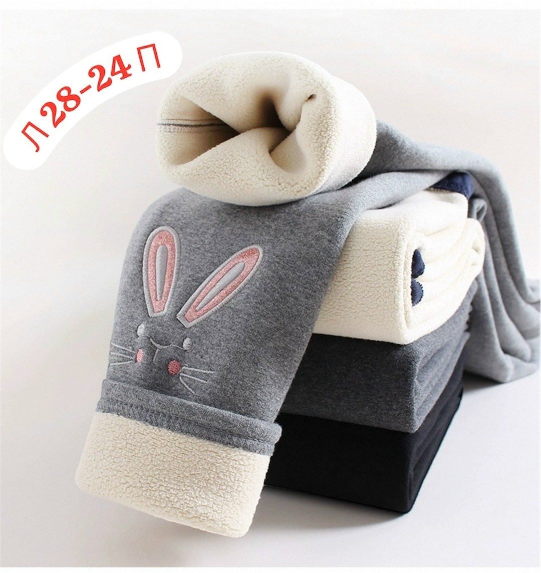 теплые легинсы для девочек,леггинсы детские теплые,леггинсы для девочки,легинсы для малышей,леггинсы для девочки зимние