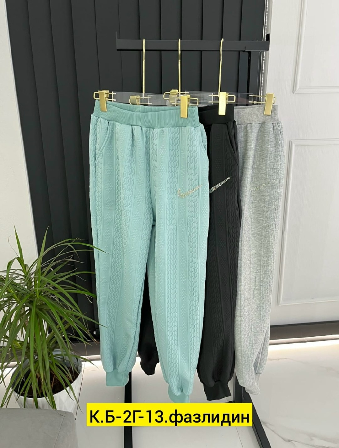 спортивные костюмы двойка,спортивные костюмы,костюмы двойки,костюм на флисе,костюм женский на флисе