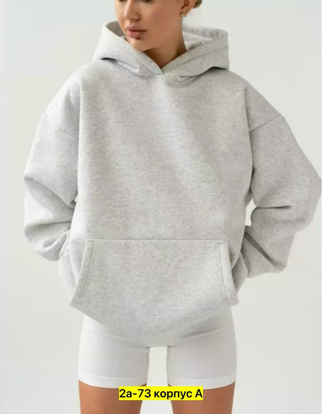 худи женская,толстовки женская,кофта женская,худи оверсайз,толстовки худи