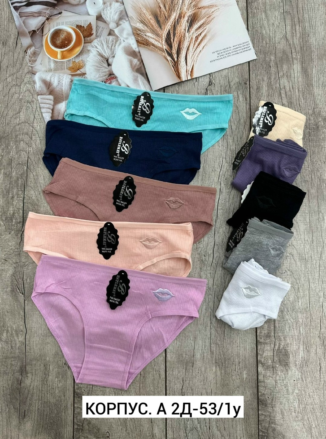 трусы женские 5 шт,женские трусы,трусики женские,трусы для женщин,трусы женски