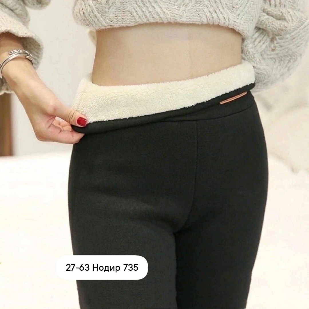 теплые леггинсы,лосины теплые,женские леггинсы,леггинсы женские теплые,теплые зимние женские леггинсы