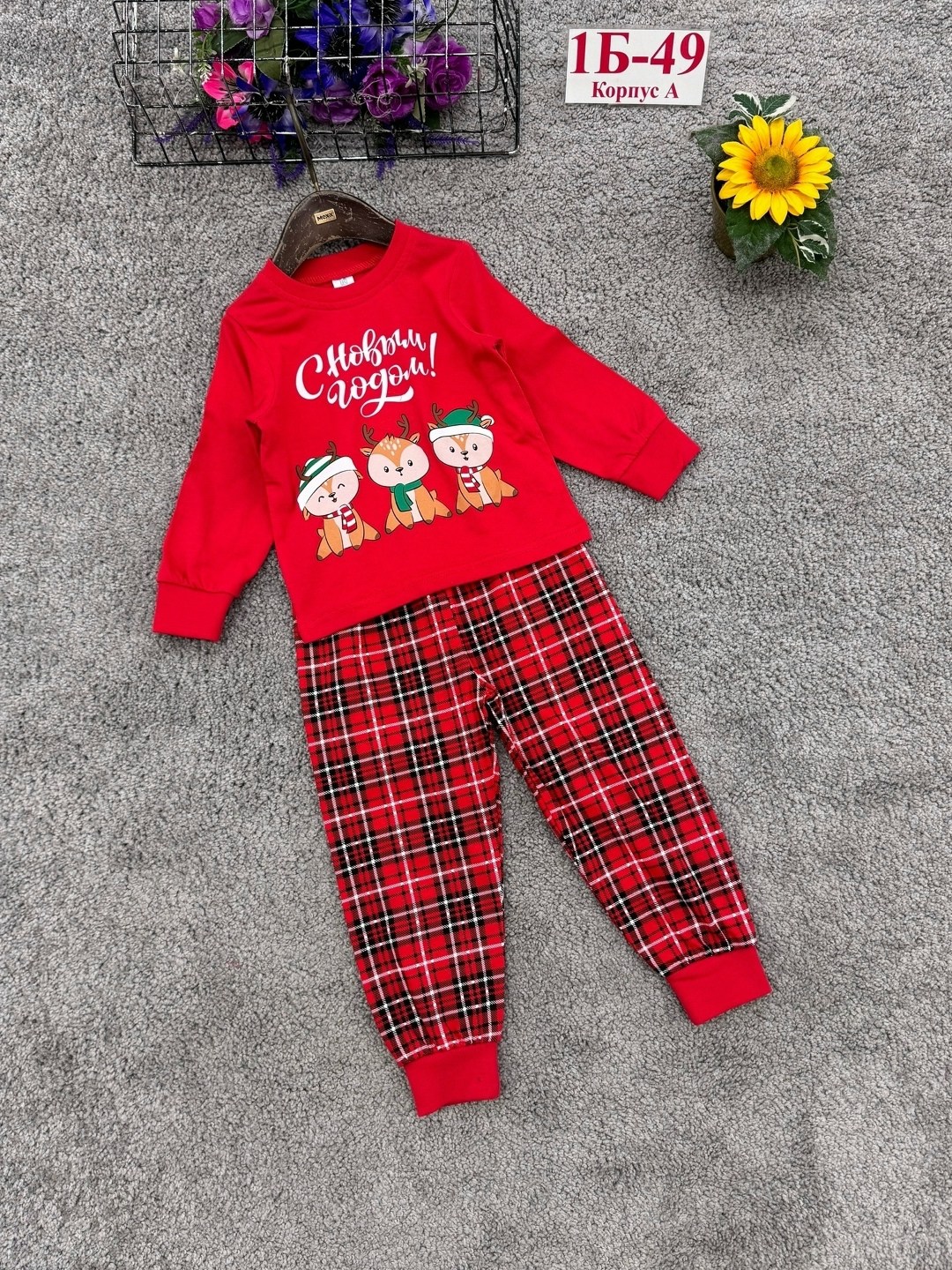 пижама детская,пижама на новый год,пижама для детей,детская новогодняя пижама,новогодняя пижама
