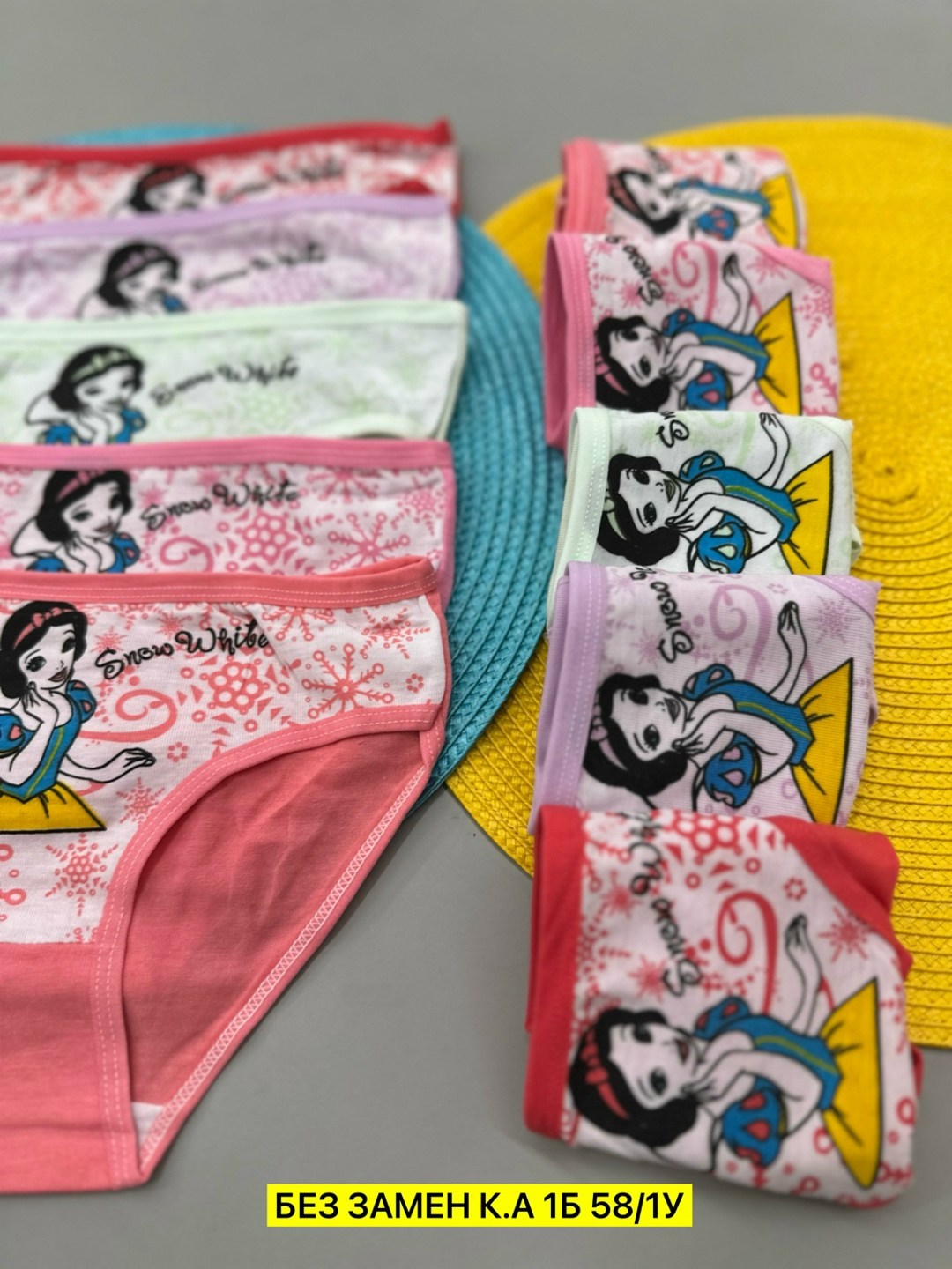 трусы детские для девочек,трусы для девочек,детские нижнее белье,детские трусы,набор трусов для девочек