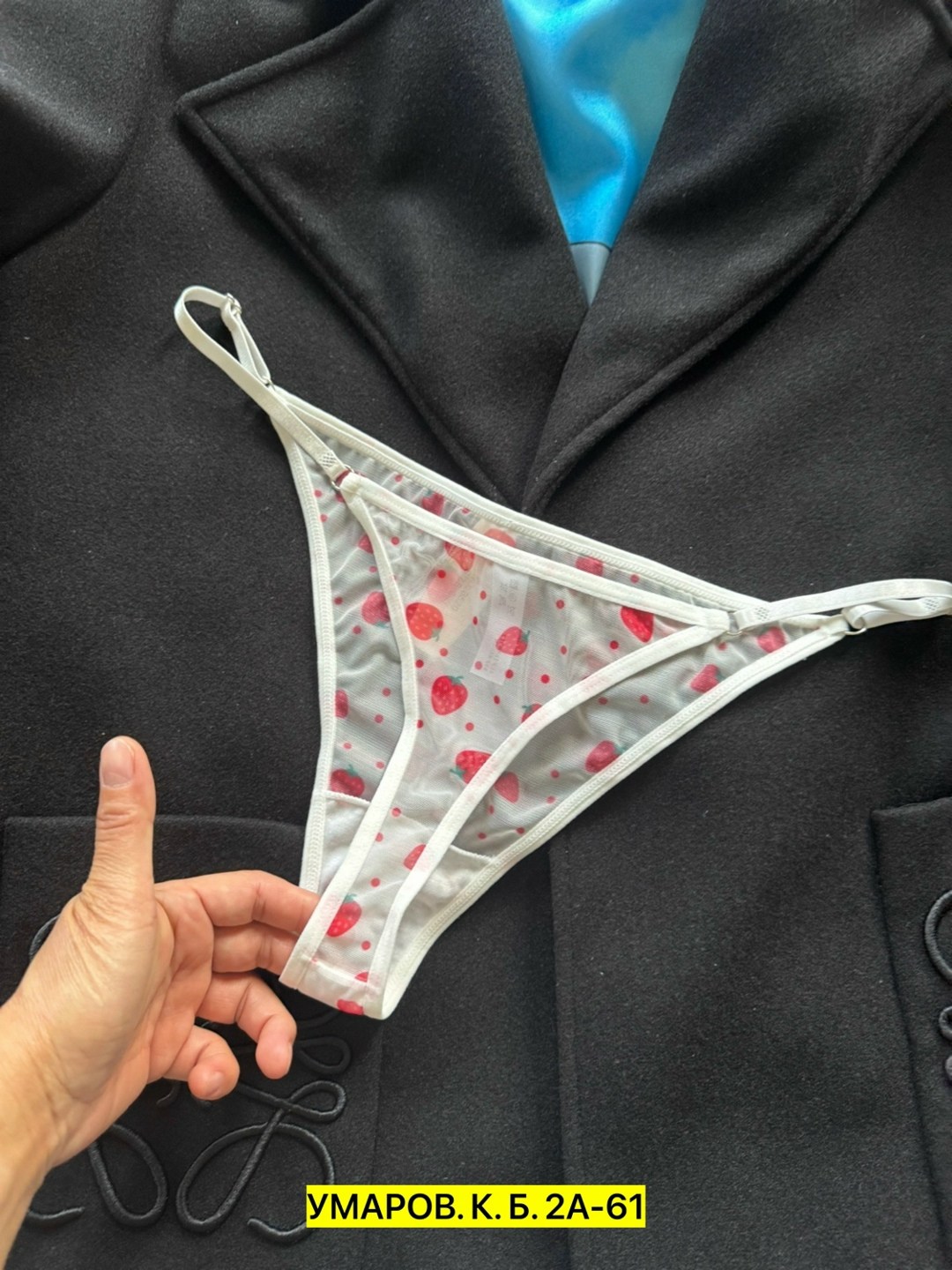 женские трусики,трусики стринг,сексуальные стринги,стринги нижнее белье,cтринги женские