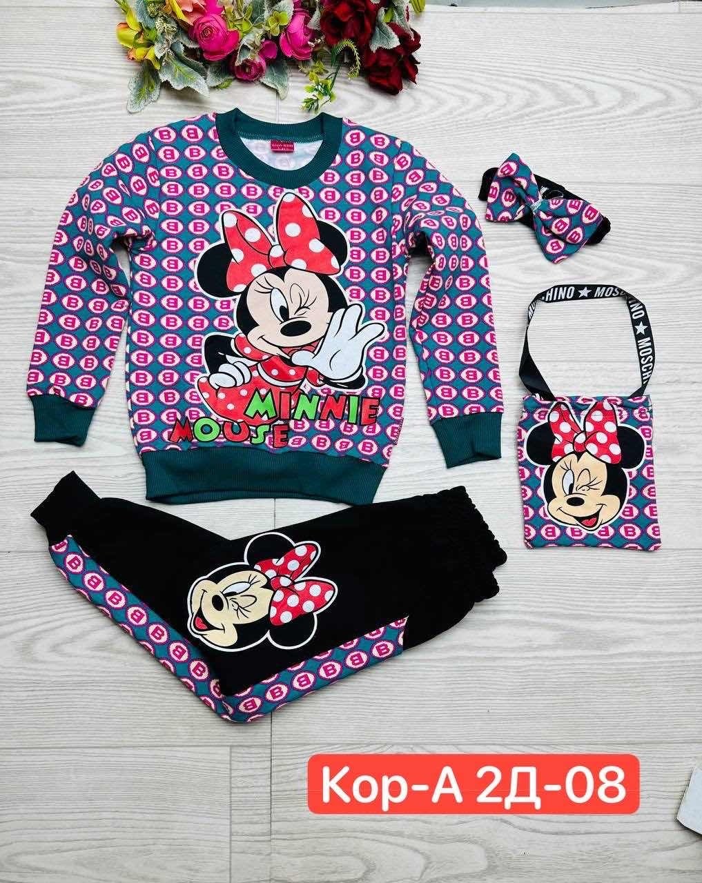 комплект костюм,детские костюмы,костюмы спортивные для девочки,костюмчик,