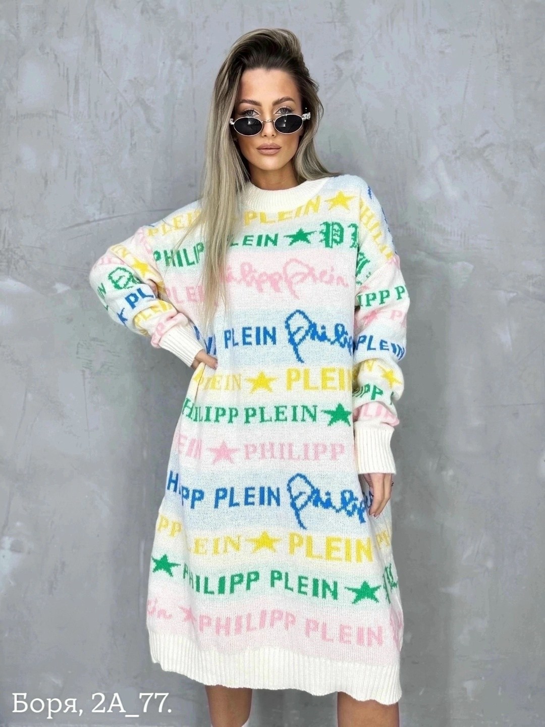 платье туника,вязаное платье,платье женское вязаное,кофта туника,туника женская