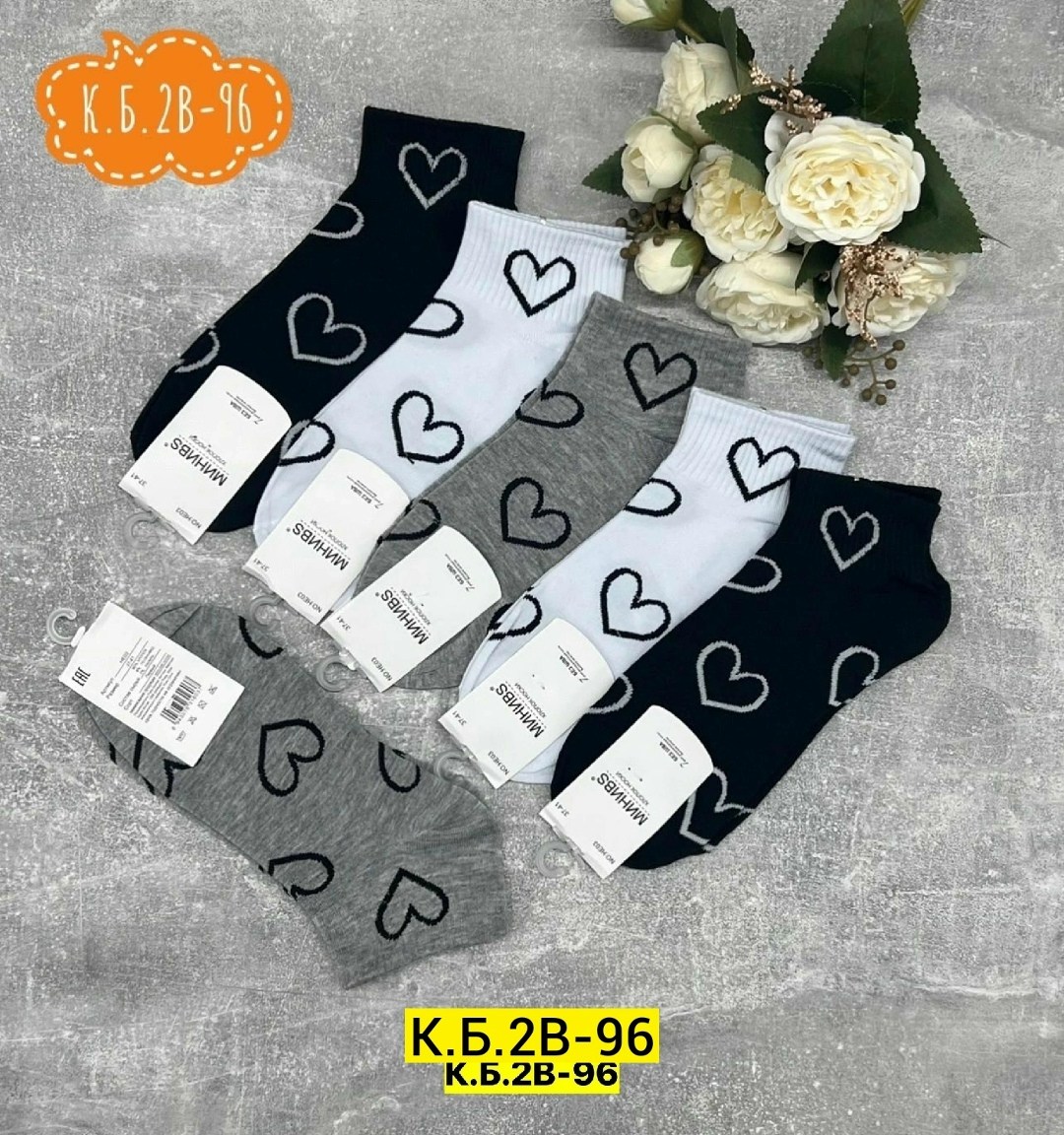 носки женские 10 пар,носки женские,носки женские короткие,носки женские р,женские носки хлопок