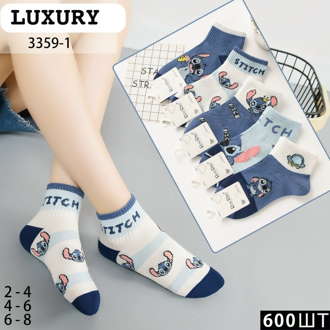 носки для девочек 12 пар,носки детские 10 пар,носки для девочки 10 пар,носки для детей хлопок,носки детские 12 пар