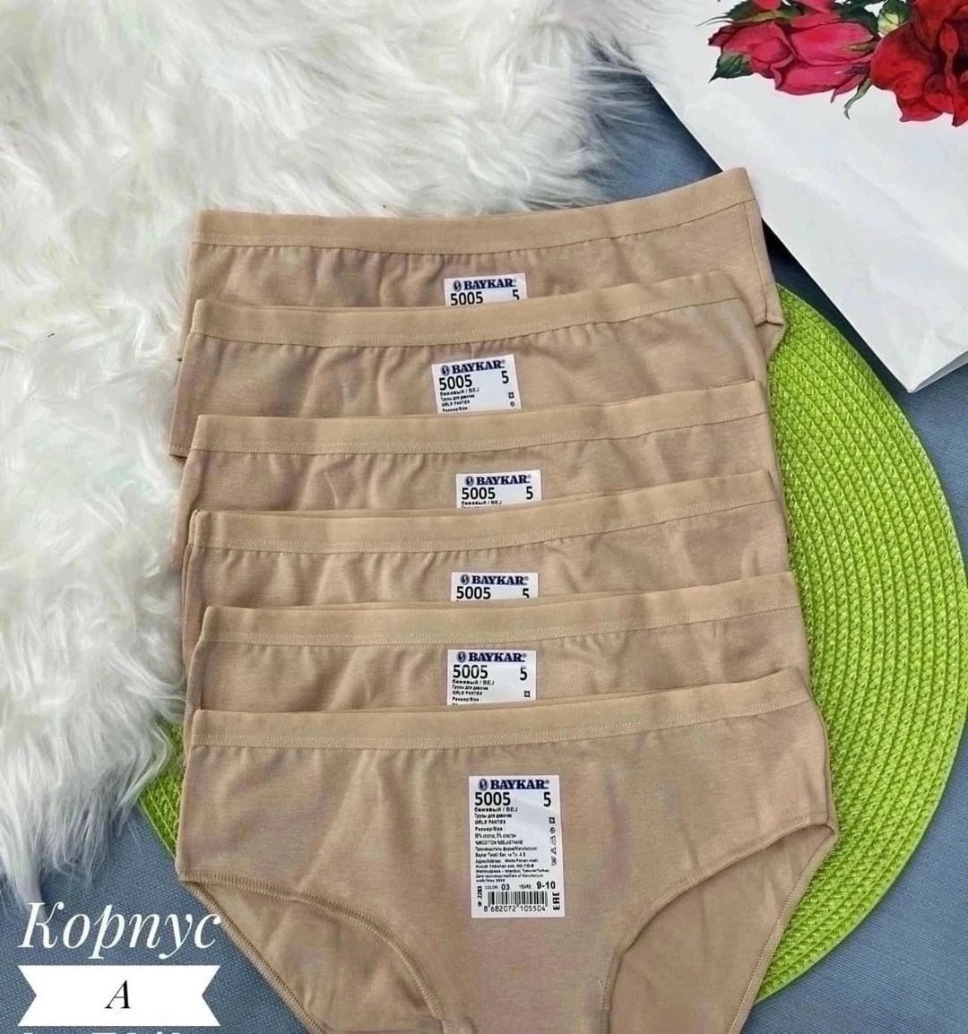 трусы для девочек baykar,трусики для девочек baykar,трусы для девочки,трусы для девочек белые,трусы женские слип