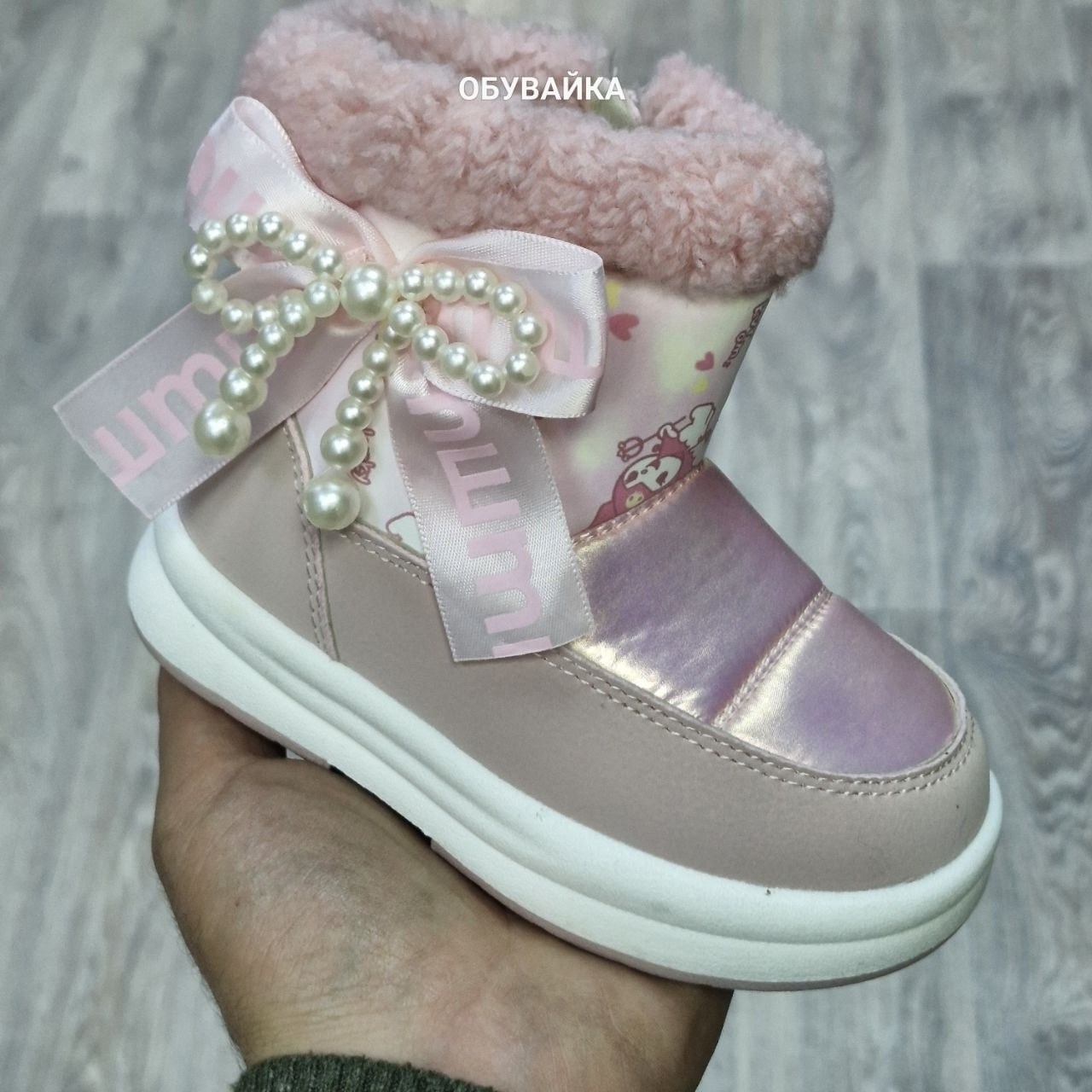 детские дутики,зимние дутики для девочки,дутики для девочек,дутики детские зимние,дутыши детские