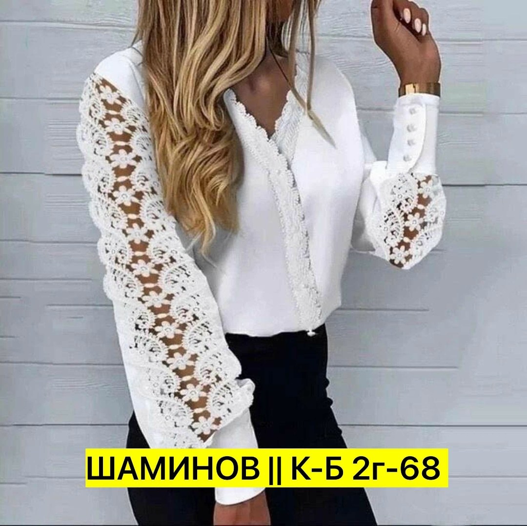 блузка элегантная,шикарные блузки,женский блузка,женские блузки и рубашки,женская элегантная блузка