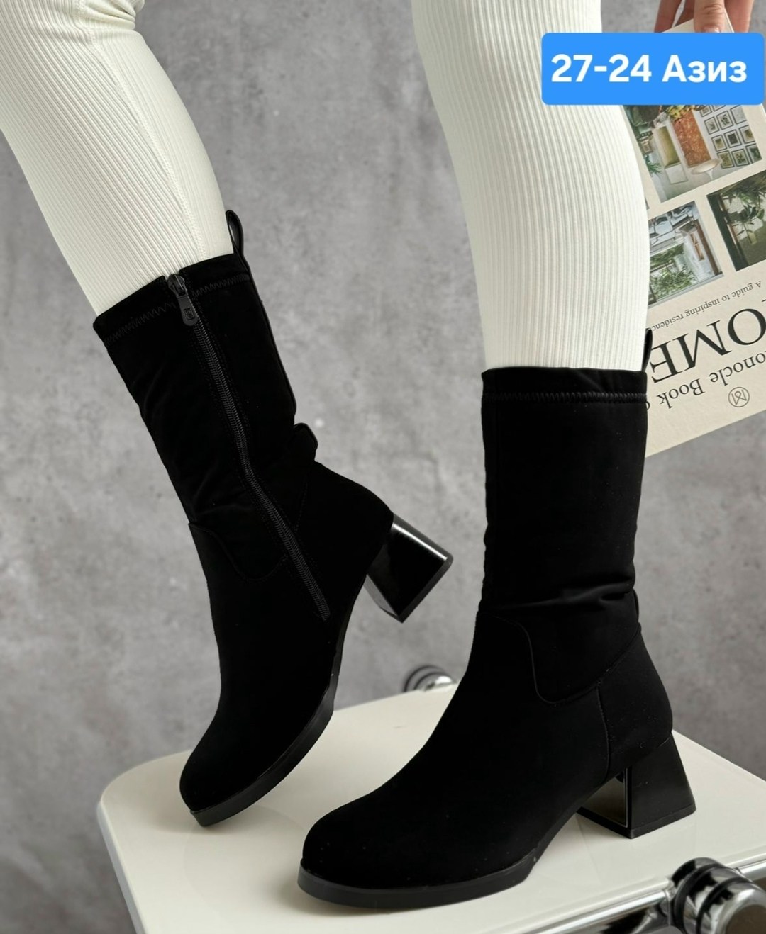 ,женские сапоги,женские сапоги зимние,полусапоги,зимняя женская