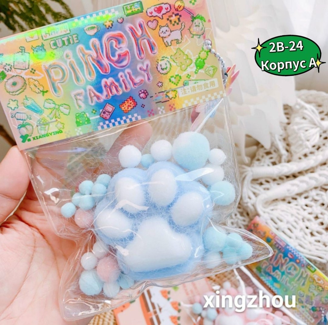 антистресс кошачья лапка,лапка игрушка антистресс,игрушка,лапка сквиш антистресс,игрушка лапка