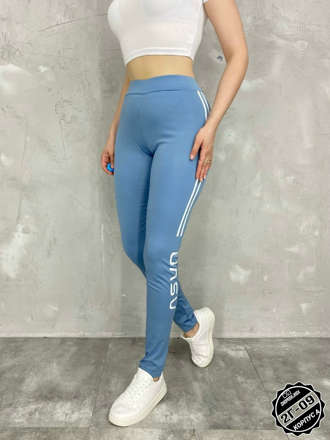 спортивные лосины,женские легинсы,лосины для спорта,лосины для фитнеса,лосины женские