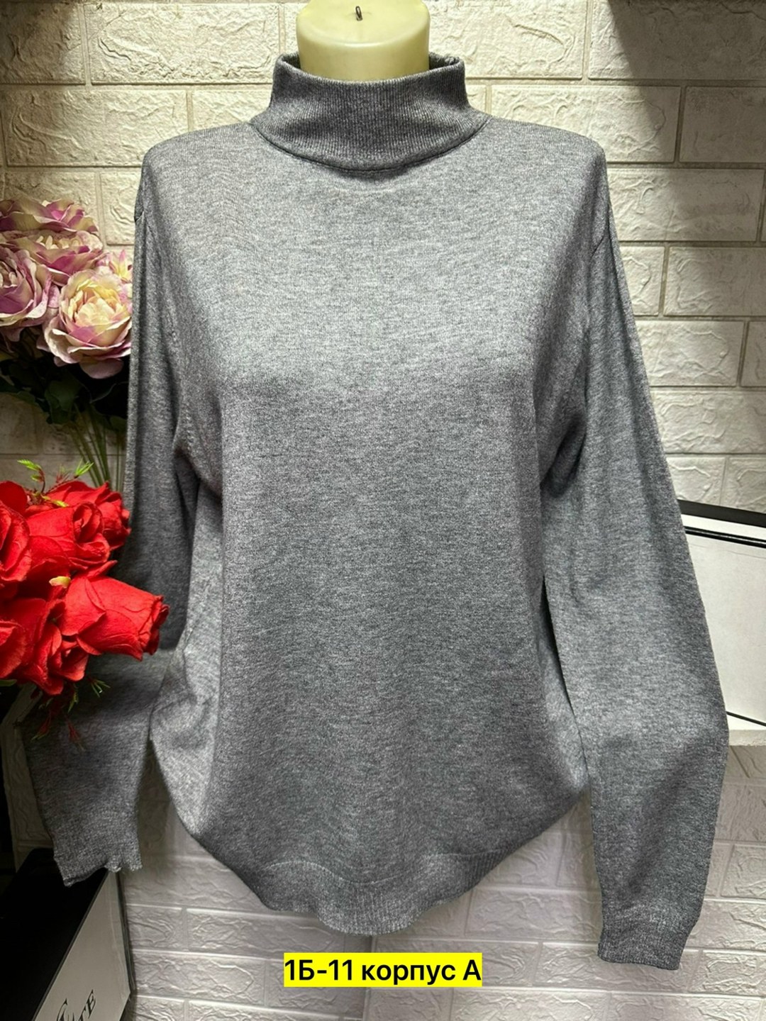 кофта теплая,кофта женская,женский водолазка,кофта женская водолазка,водолазка