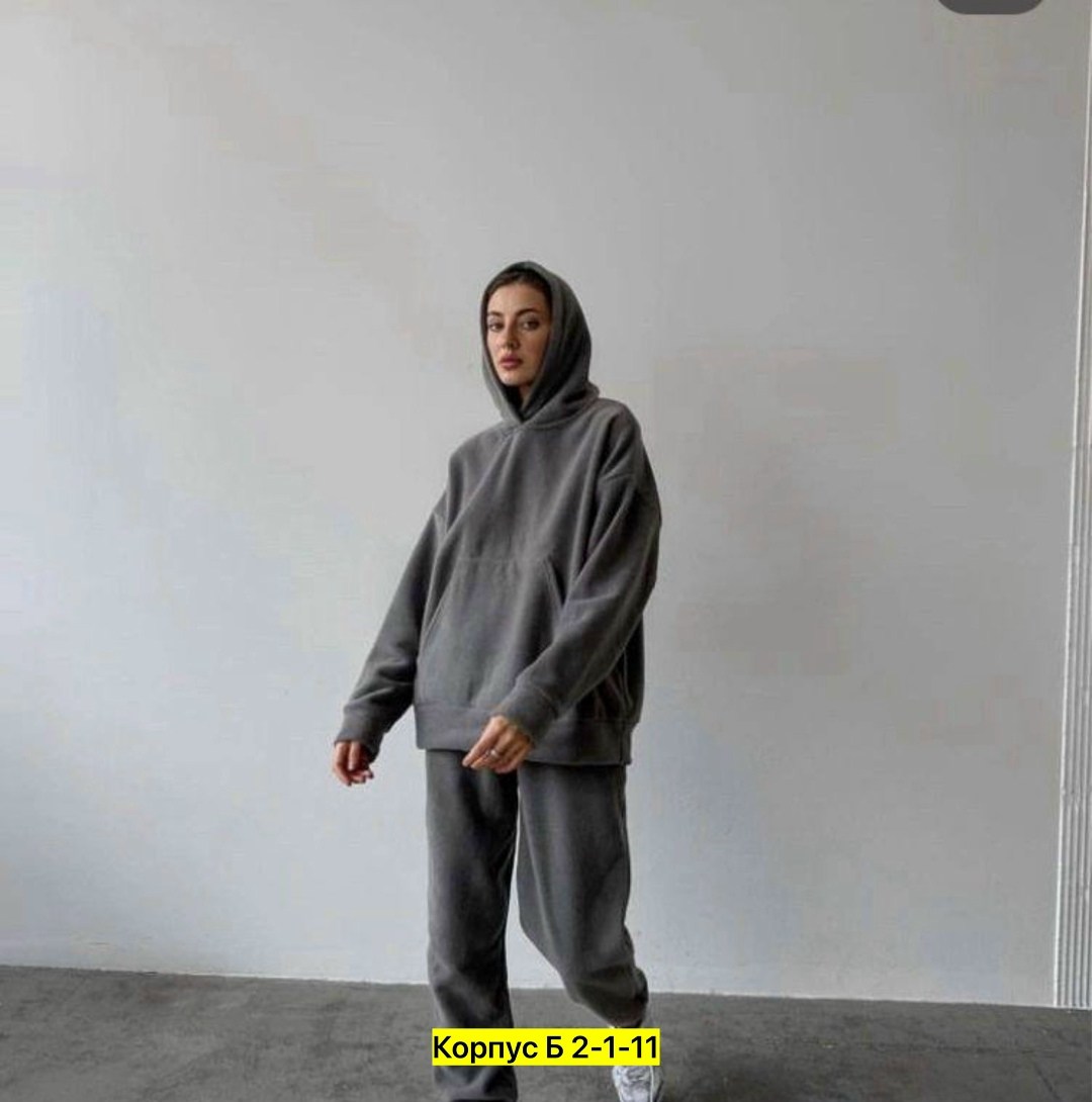 cпортивный костюм женский на флисе,костюм женский на флисе,cпортивный костюм женский теплый на флисе,спортивные костюмы женские,cпортивный костюм женский теплый
