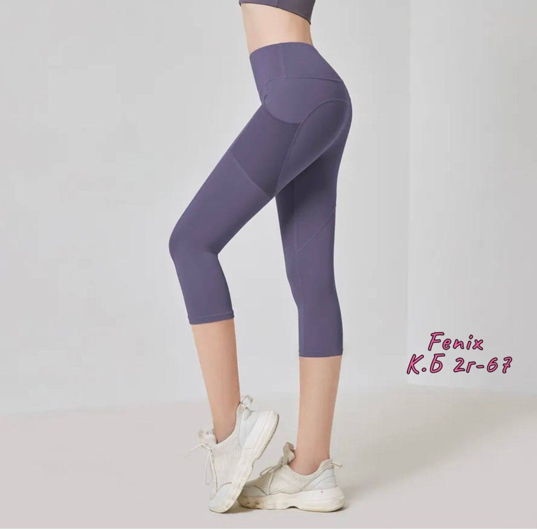 женские спортивные леггинсы,женские спортивные леггинсы с высокой талией,спортивные леггинсы с высокой талией,брюки для фитнеса,легинсы для фитнеса женские высокие