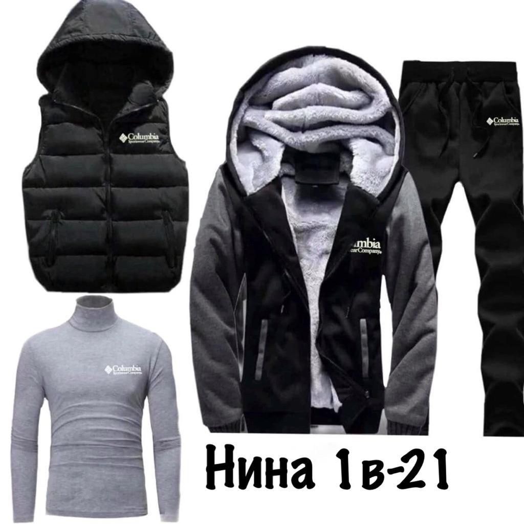 мужской спортивный костюм теплый,мужские спортивные костюмы,спортивный костюм мужской на флис,утепленный мужской спортивный костюм,спортивный костюм мужской теплый на флис