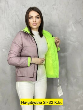 Верхняя одежда