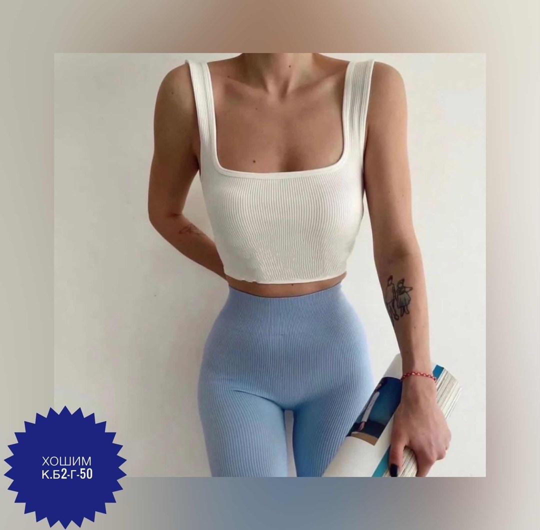 легинсы женские,костюм в рубчик,костюм с велосипедками,топ женский,кроп топ