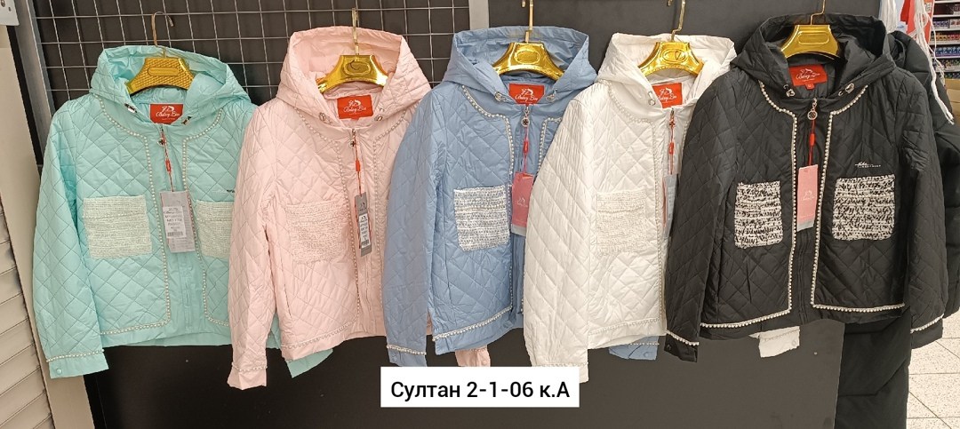 куртка женская демисезонная,демисезонная куртка,куртка женская,полупальто куртка,куртка