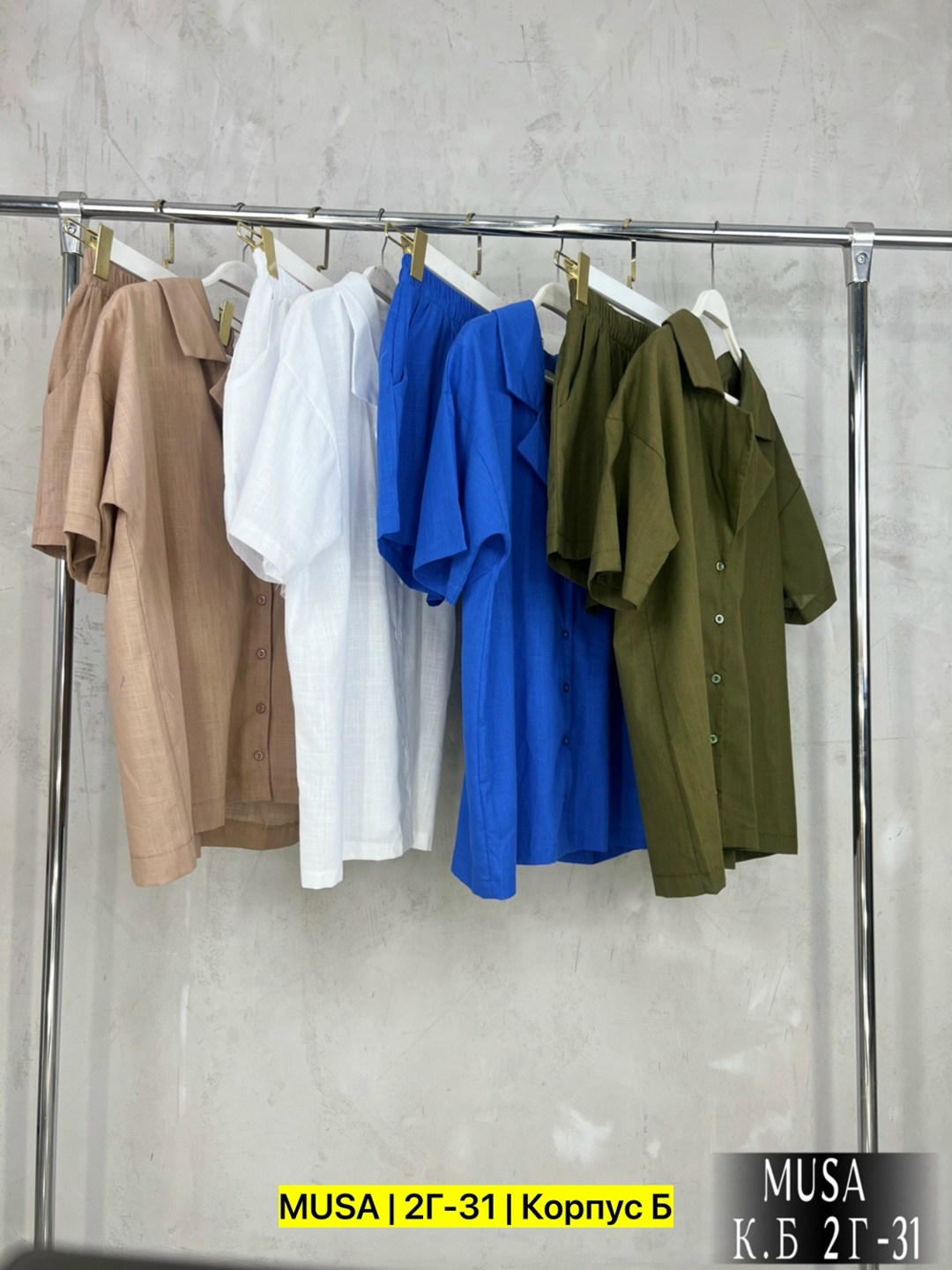 костюмы женские летние,костюм женский летний с шортами льняной,женские костюмы,летние костюмы,комплект одежды женские