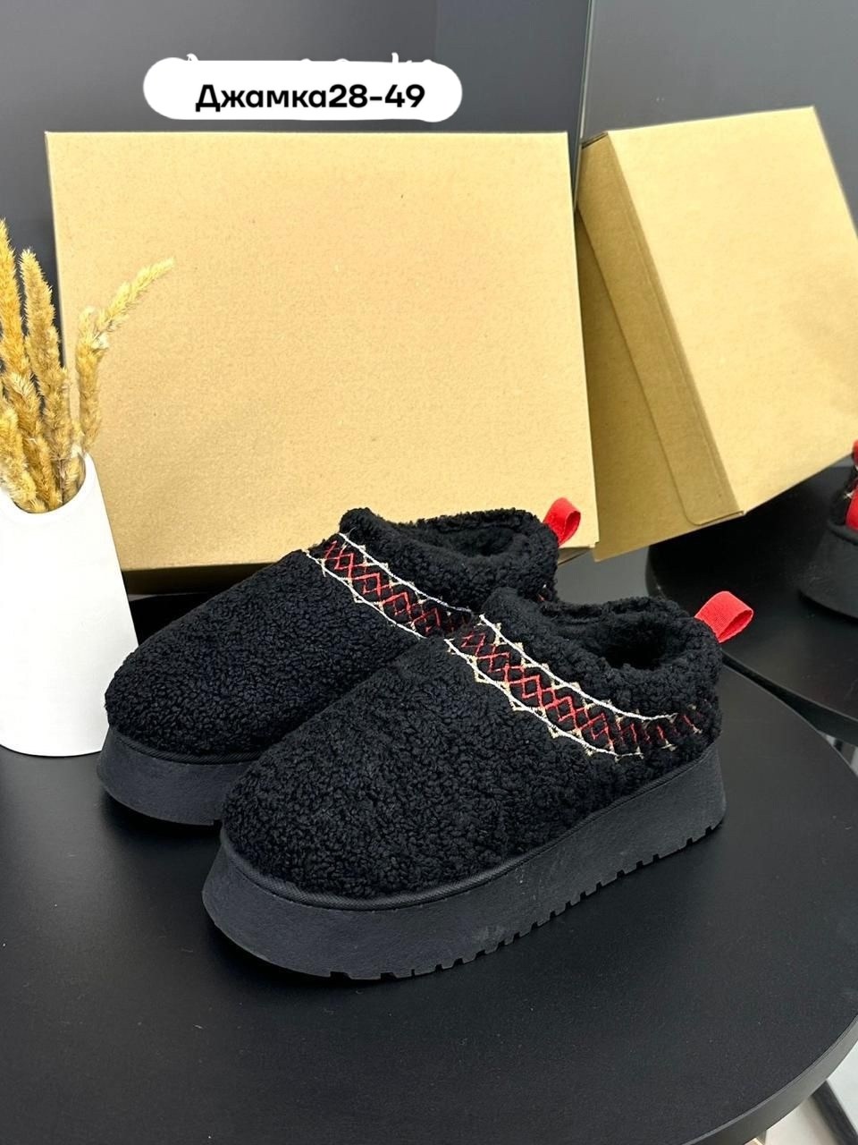 угги женские,,тапочки модные,женские тапочки на платформе,женские тапочки