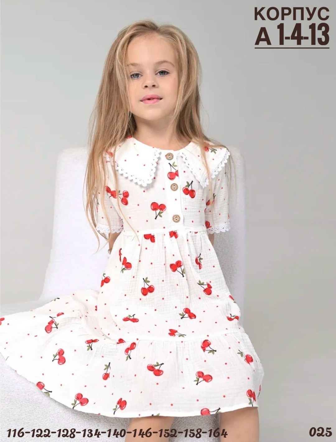 платье для девочек,детские платья для девочек,платье нарядное в садик,детская платье,платье нарядное