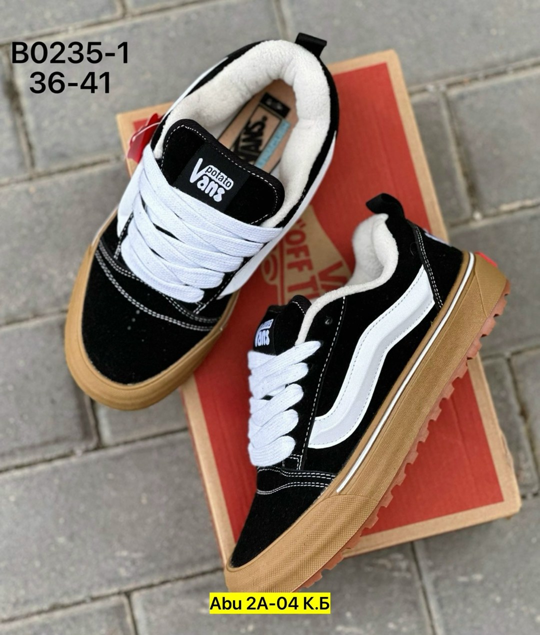 ,vans кроссовки,зимние кеды ванс мужские,кеды vans,кеды ванс с коричневой подошвой