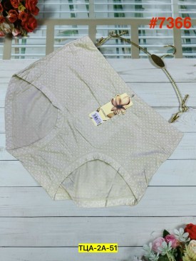 Нижнее белье