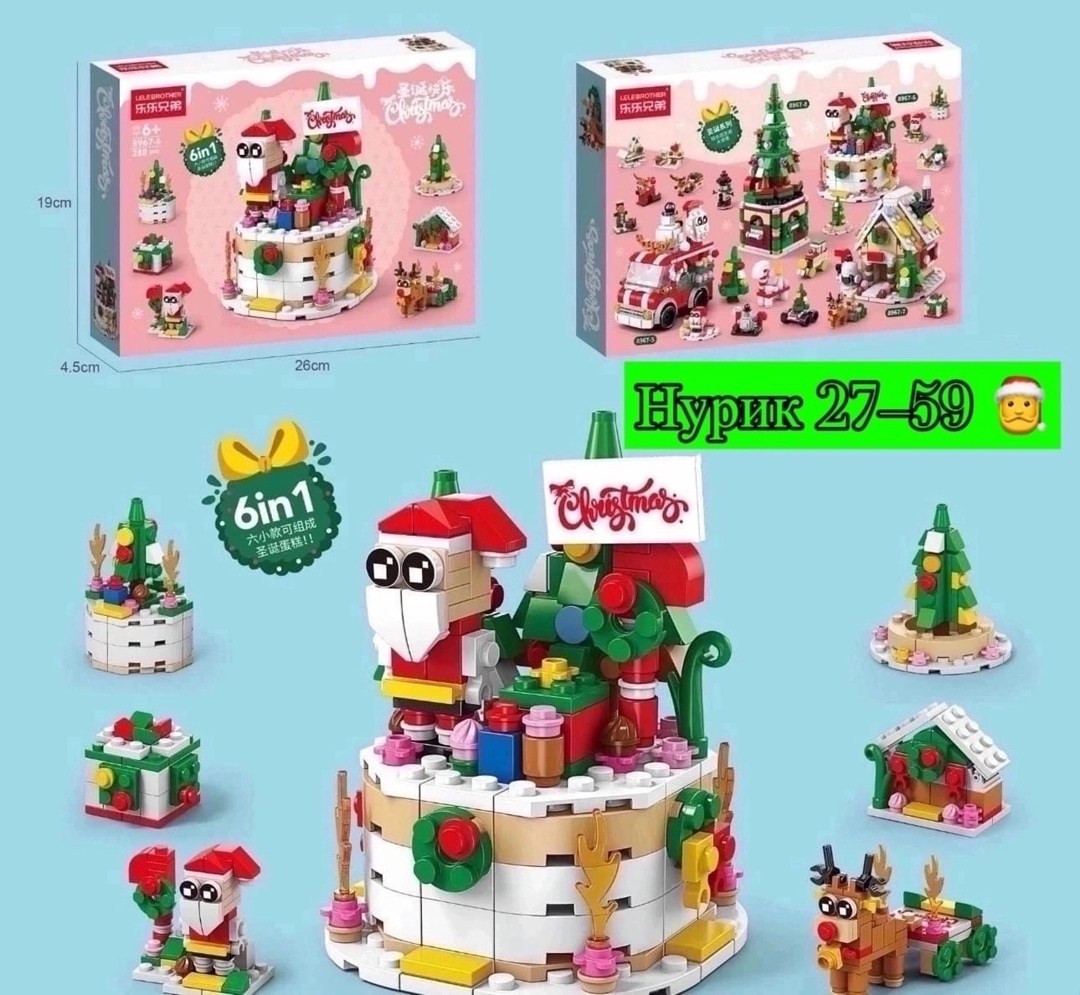 новогодний конструктор,конструктор новогодняя ёлка,конструктор рождественская елка,новогоднее лего,sembo конструктор рождественский