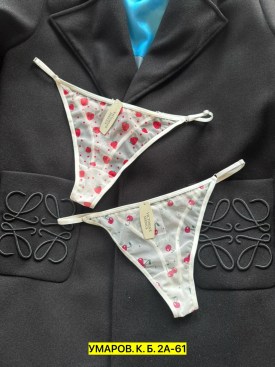 Нижнее белье