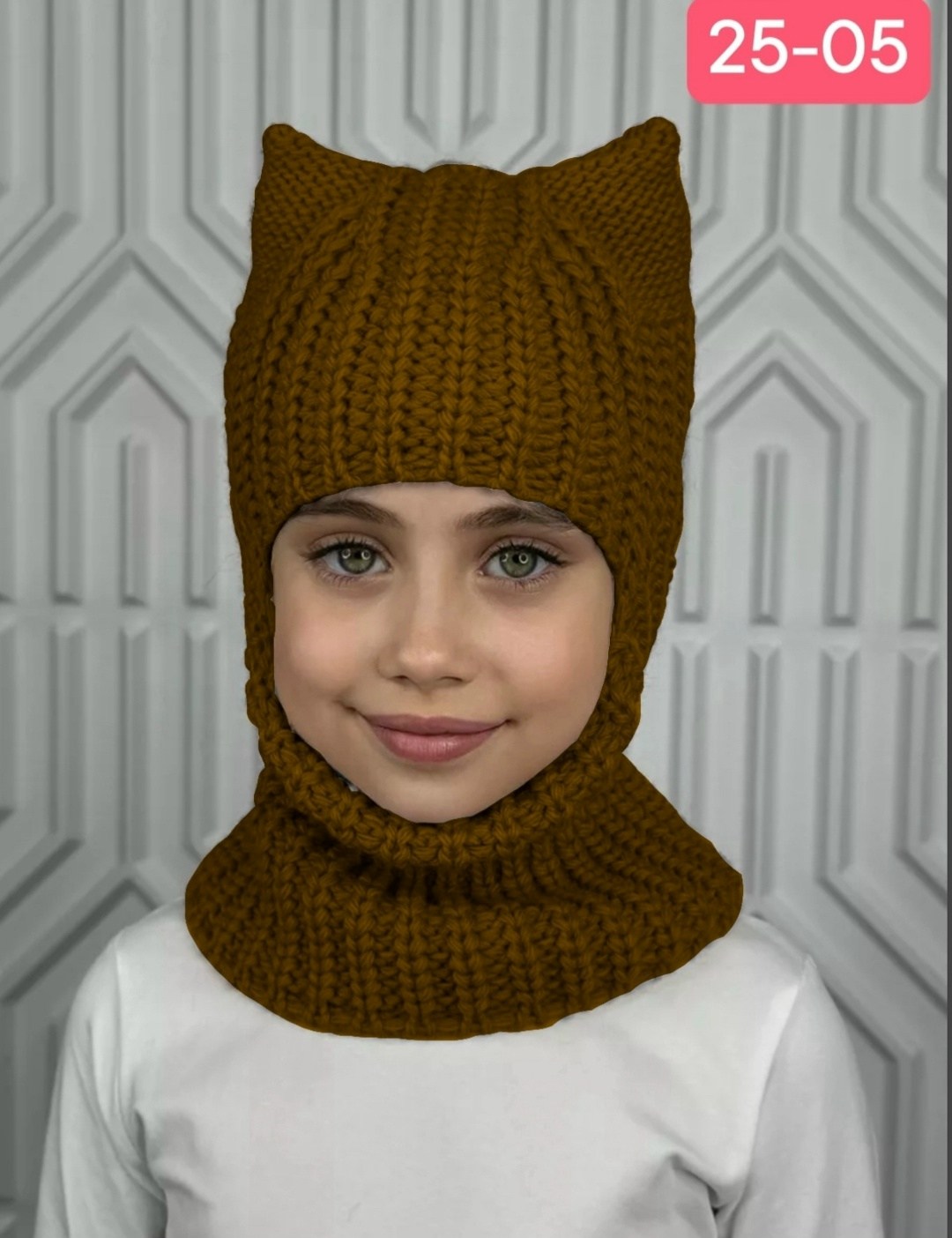 балаклава вязаная,шапка балаклава с ушками,шапка балаклава с ушками зимняя,шапка шлем,балаклава детская