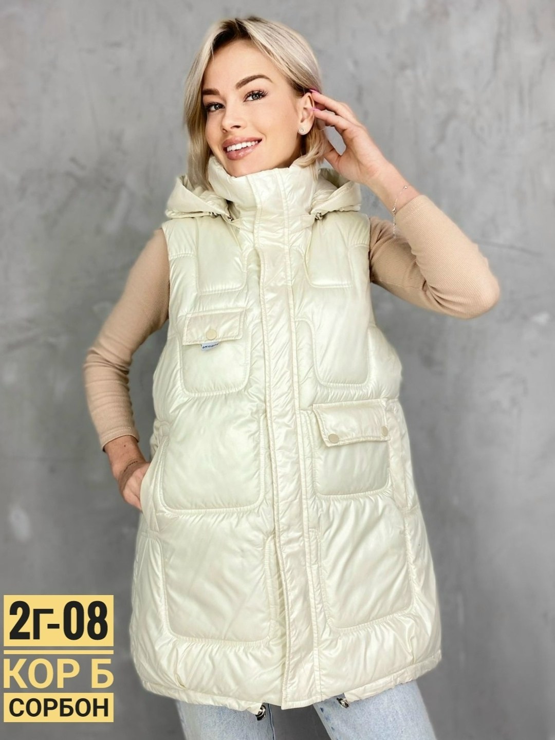 жилетка женская,жилетка,жилет,женские жилеты,теплый жилет