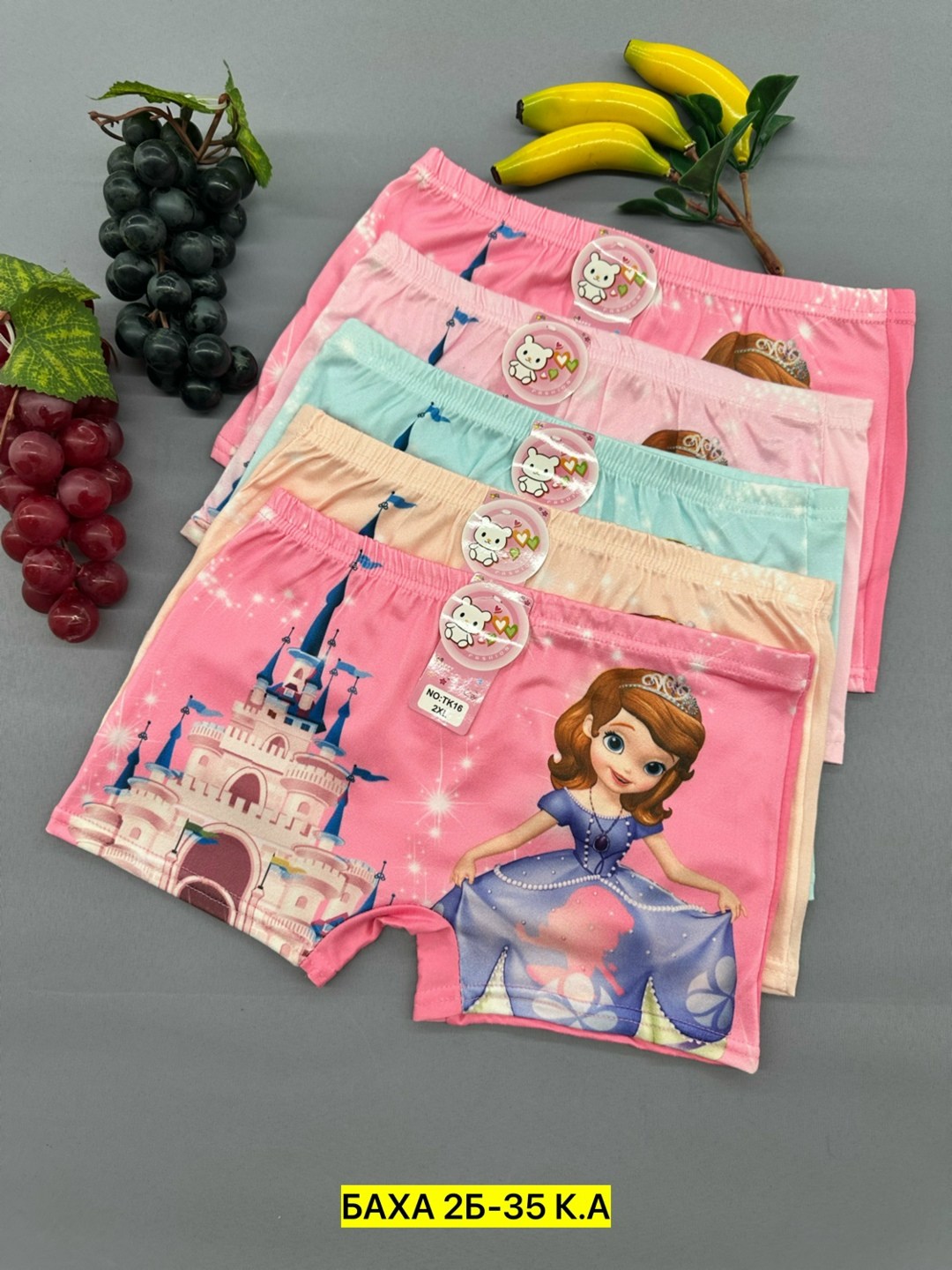 детские нижнее белье,детские трусики для девочек,трусы детские для девочек,нижнее белье для девочки,нижнее детское белье