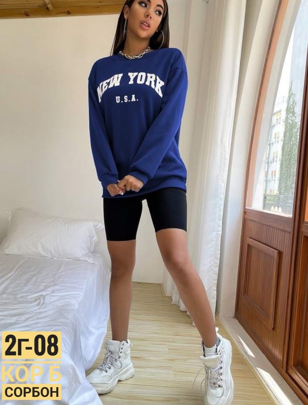 женские кофты,толстовки кофта,свитшот женская,кофта свитшот,популярная кофта