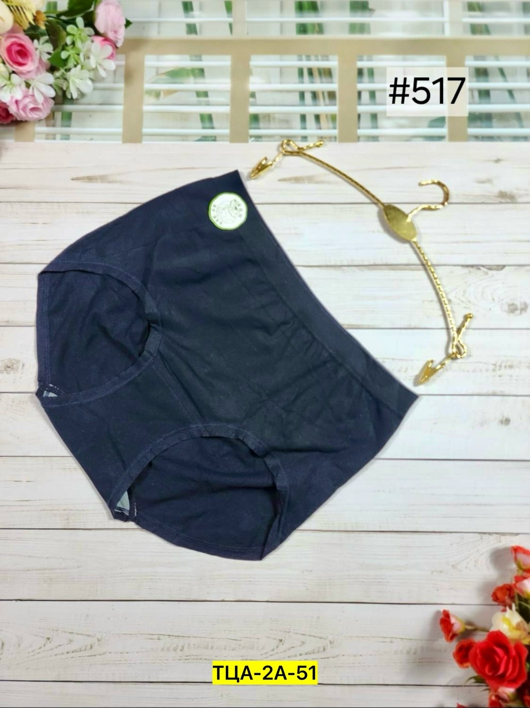 трусы для женщин,трусы женские бесшовные,нижнее белье женский,женские трусики,женские трусы