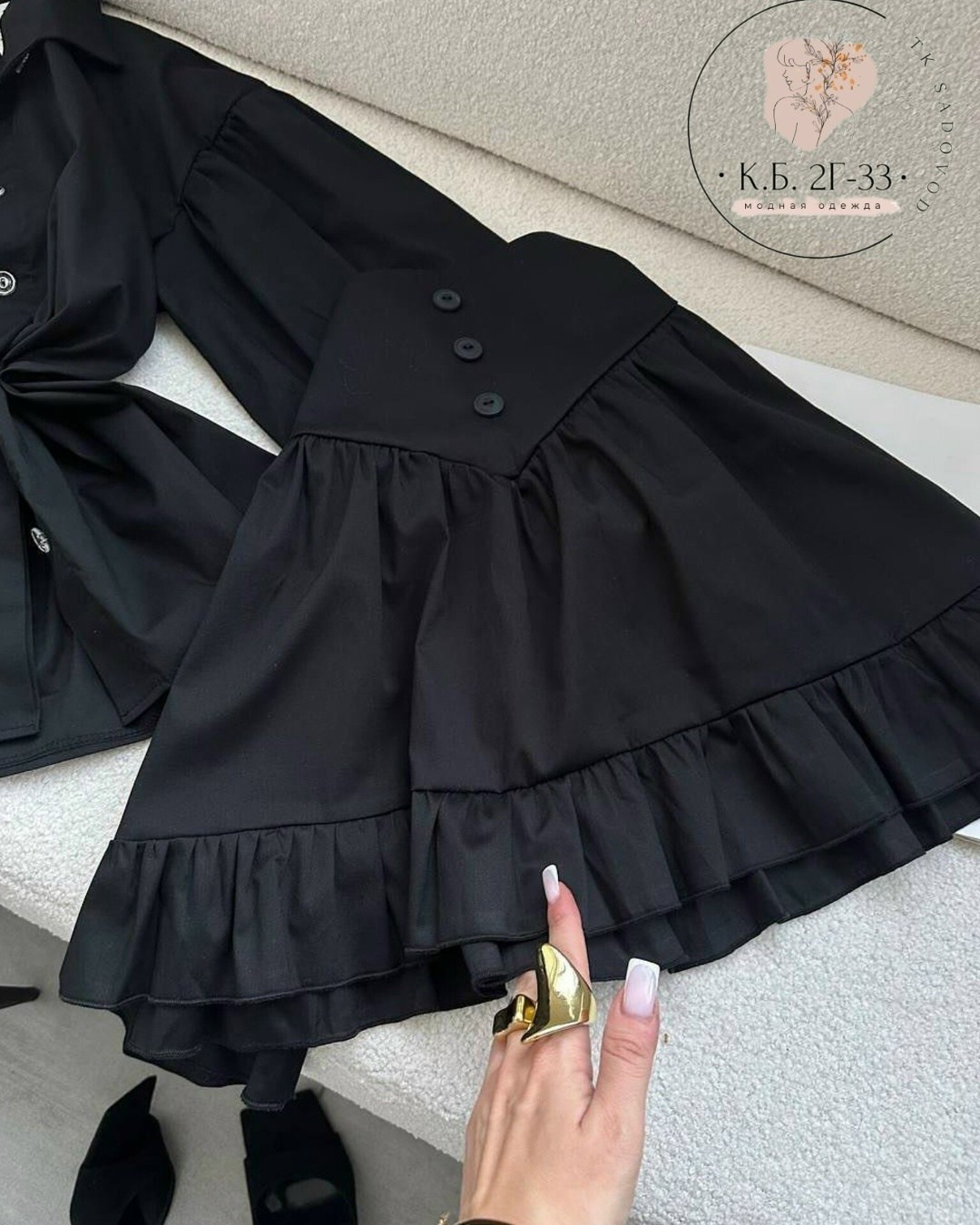 рубашка юбка,костюмы двойки,женские костюмы с юбкой,стильные костюмы,костюм двойка женская