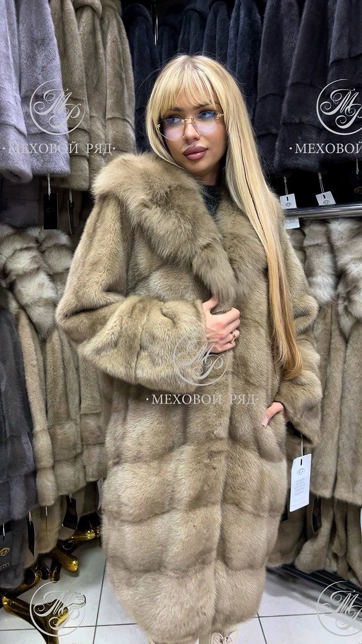 Женская одежда