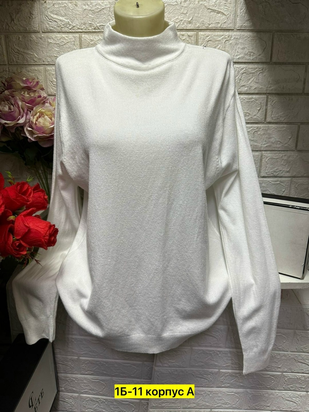 кофта теплая,кофта женская,женский водолазка,кофта женская водолазка,водолазка