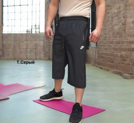 Домашняя одежда